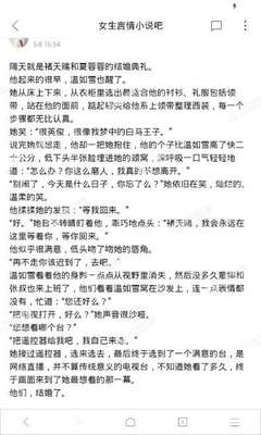 开云下载官方电脑版